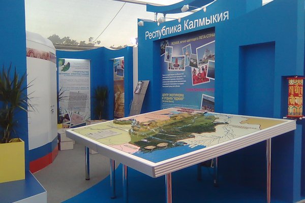 Объемная карта Калмыкии