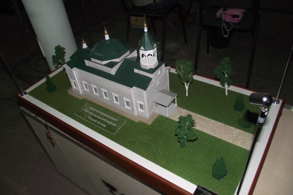 Преображенская церковь 