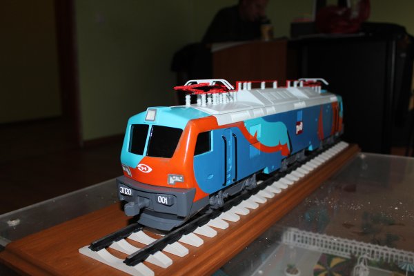ЭП-20