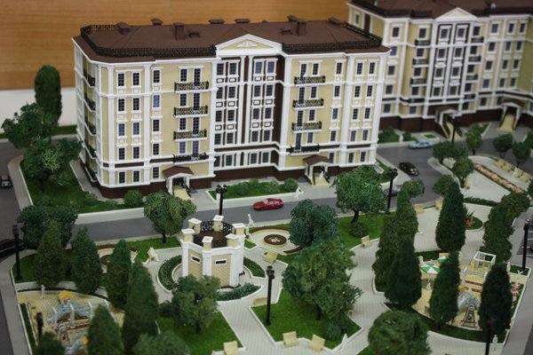 Микрорайон Три сквера